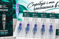 Solgrit &mdash; модульні картриджі Dr.Gritz