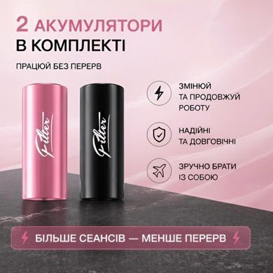 Бездротова тату-машинка-ручка для перманентного макіяжу Filter S10