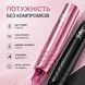 Бездротова тату-машинка-ручка для перманентного макіяжу Filter S10