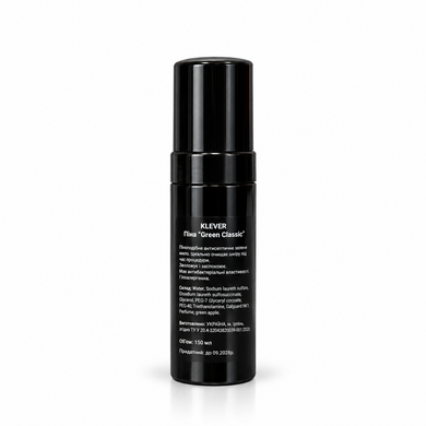 Піна антибактеріальна Green Classic Klever Beauty (150 ml)
