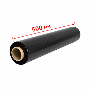 Black stretch film