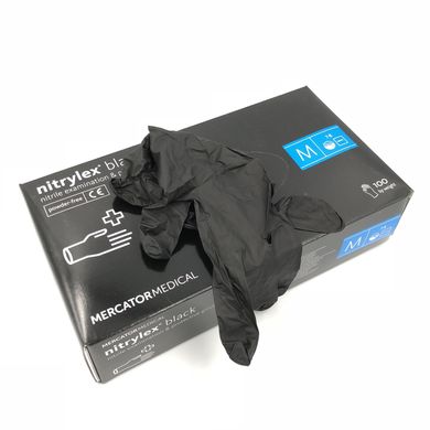 Nitrile gloves, powder free