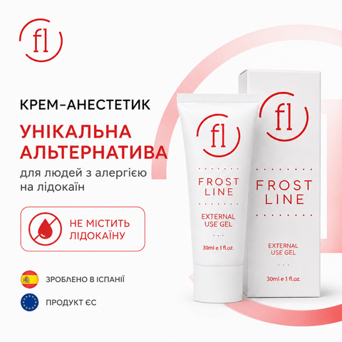 Анестетик