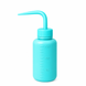 Sprayer