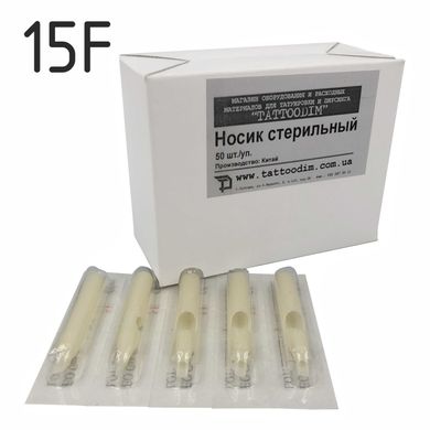 Sterile tips 15F