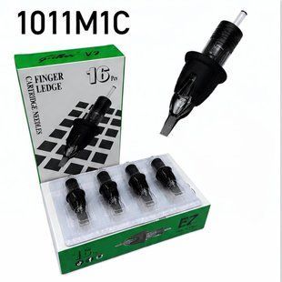 EZ Filter V2 1011M1C cartridges