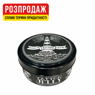Вазелін TATTOO JELLY