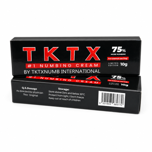 Anesthetic cream ТКТХ 75%