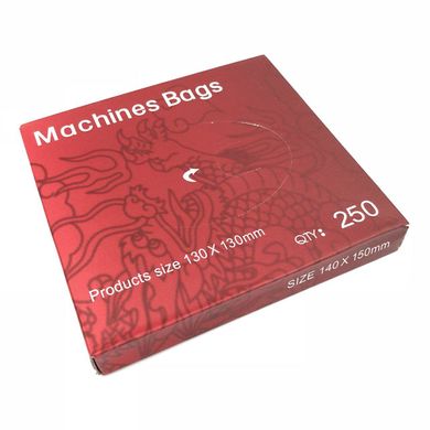 Machine bags